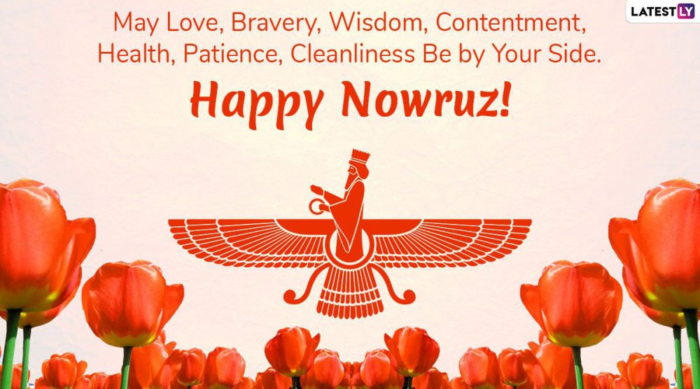 Happy-Nowruz.jpg