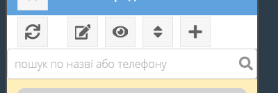 image.png.93e346fdefeb2684ce02f3ac0dd7f1b8.png