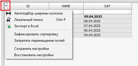 image.png.7e7e9f97cd3bafed52e66f78417763b3.png
